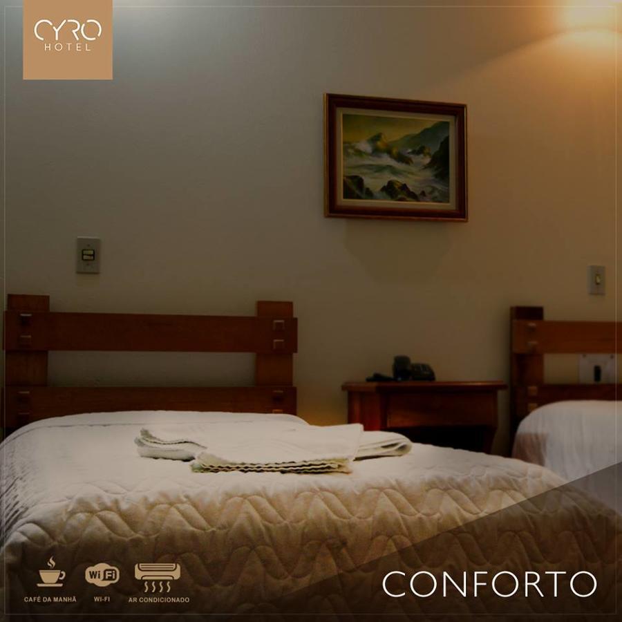 Cyro Hotel Cacapava do Sul Экстерьер фото